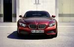 BMW Zagato Coupe 2012 года